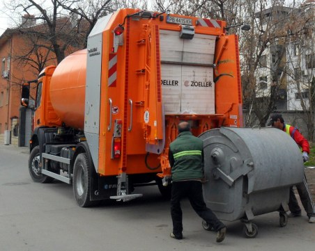 Екипи на „Чистота