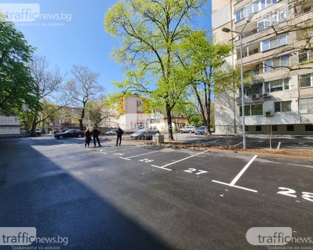 Кметът на „Тракия