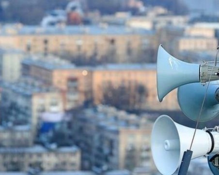 Обявиха въздушна тревога в цяла Украйна