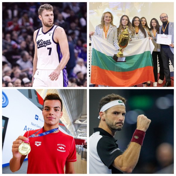 В предолимпийската година българския спорт изпраща една силна година, която
