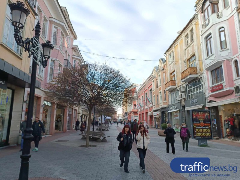 Топъл декемврийски ден в Пловдив и днес