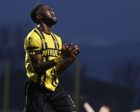 Отбор от „Ла Лига