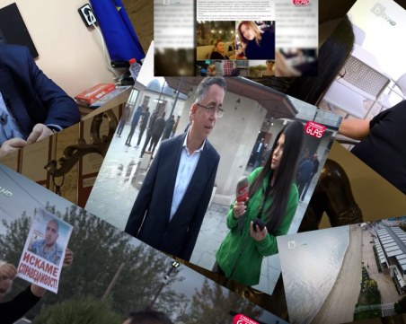 Разследванията на GlasNews през 2023 г. - Част 2.