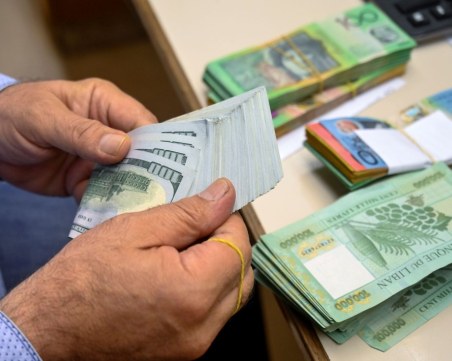 Кои са най-губещите валути на 2023 година