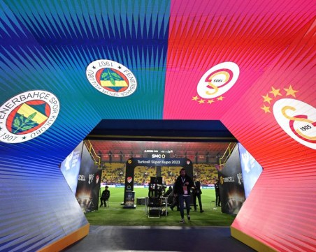 Саудитска Арабия иска голямо обещетение заради проваления финал за Суперкупата на Турция