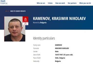 Над половин година след убийството в РЮА на Красимир Каменов Къро
