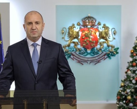 Радев в новогодишното си слово: Имаме нужда от единение и лидерство