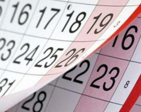 Вижте кога са официалните почивни дни през 2024 година