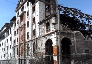 Върховният Административен съд отмени решение на Пловдивския Административен съд във