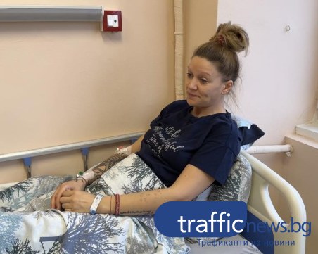 Майката на първото бебе за 2024 г.: Чухме фойерверките и аз го видях на бял свят