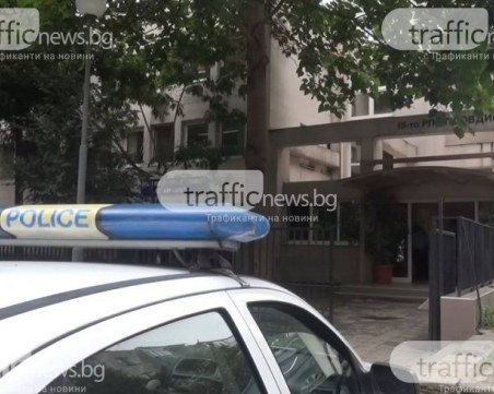 Масово сбиване в Шекера минути след полунощ на Нова година, има пострадали