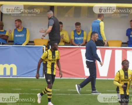 Полският шампион набеляза Бароан