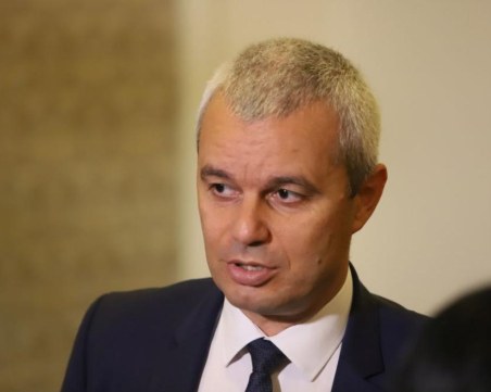 „Възраждане