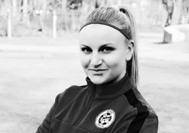 Украинска футболистка е намерила смъртта си по време на руска