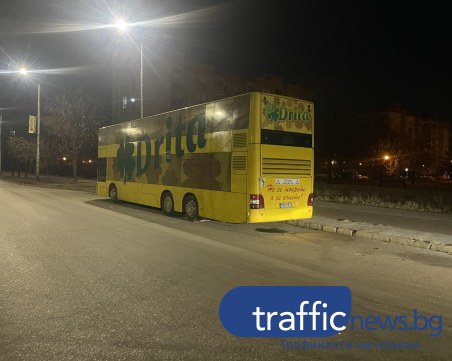 Редовна практика: Автобуси превърнаха булевард в Пловдив в автогара