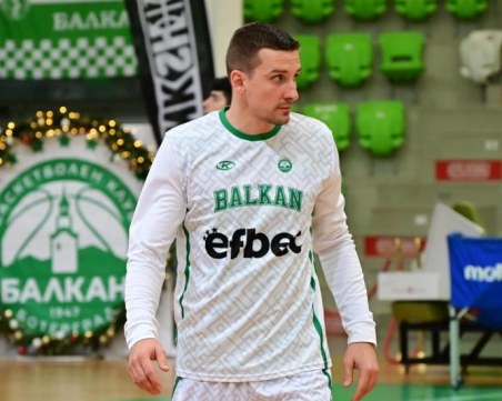 Един от най-успешните пловдивски баскетболисти стана баща за втори път