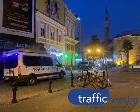 Осъдиха по бързата процедура хулиган, обиждал полицаи навръх Бъдни вечер в Пловдив