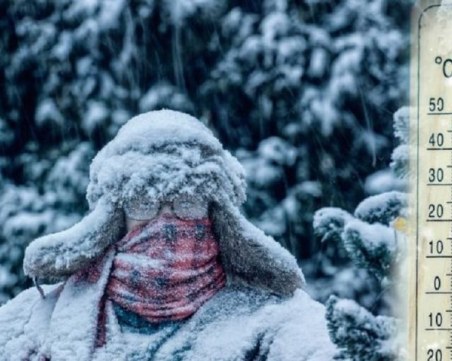 Синоптик: Топлото време свършва на 7 януари