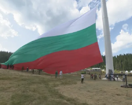 Знамето на пилона 