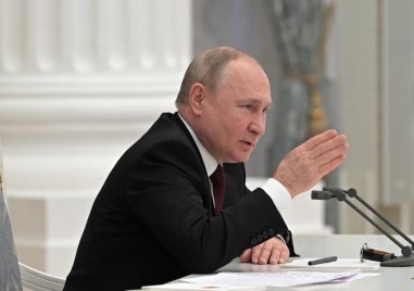 Руският президент Владимир Путин издаде днес указ с който се