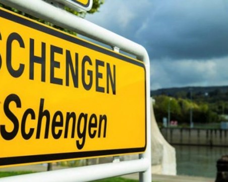ЕС обяви датата, на която България влиза в Шенген