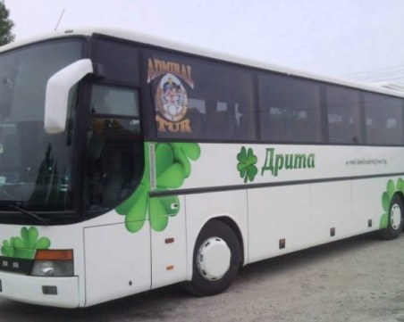 Високи цени на ученически карти за пътуване възмутиха родители в Пловдивско