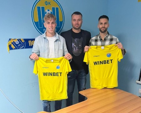 Марица с трансферен удар - привлече четирикратен шампион на България и юношески национал