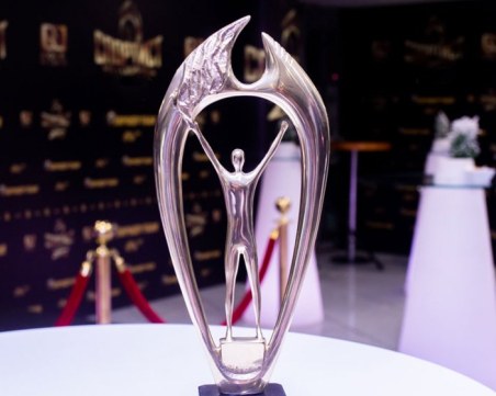 Вижте разпределението на местата до 11-то в класацията Спортист на България