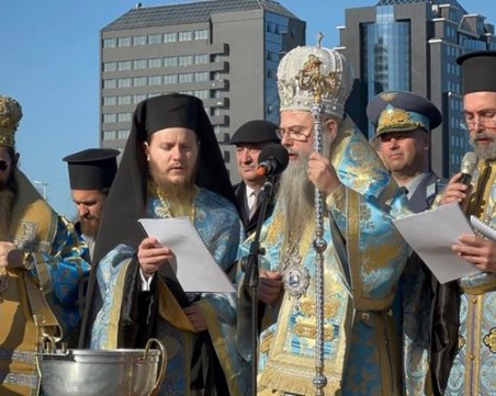 Променят движението в Пловдив заради Богоявленския водосвет