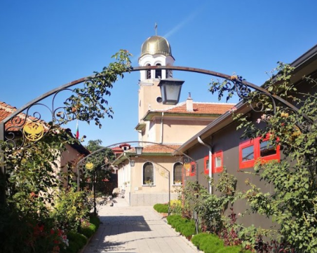 Кметството на район „Източен