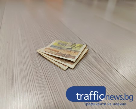 Мъж откри изгубени пари в магазин в Пловдив, издирва собственика им