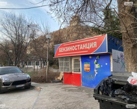 Община Пловдив  иска да купи бившата бензиностанция до Главната, за да не се застрои