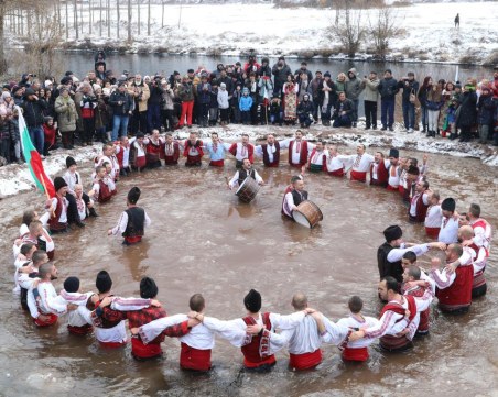 Йордановден е!