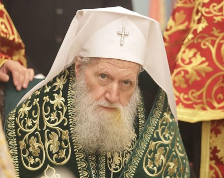 Патриарх Неофит: Църквата и Господ благославят само армия, която пази народа си