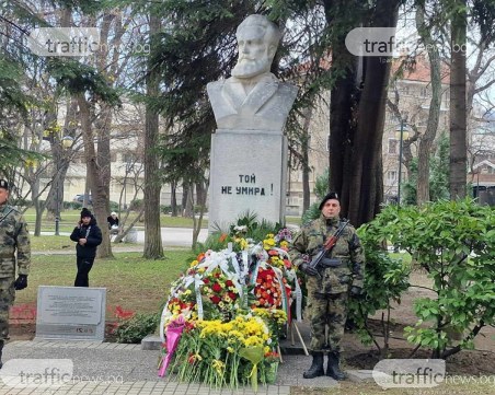 Пловдив почете 176-годишнината от рождението на Христо Ботев