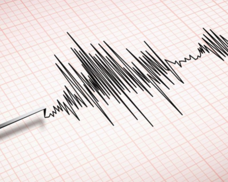 Регистрираха две земетресения у нас