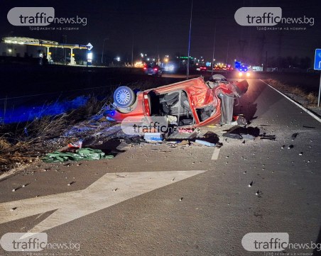 Тежка катастрофа на Асеновградско шосе, има пострадали