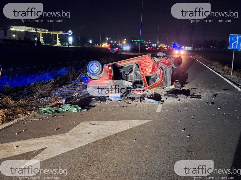Тежка катастрофа на Асеновградско шосе, има пострадали