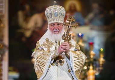 В своята коледна проповед руският патриарх Кирил призова сънародниците си