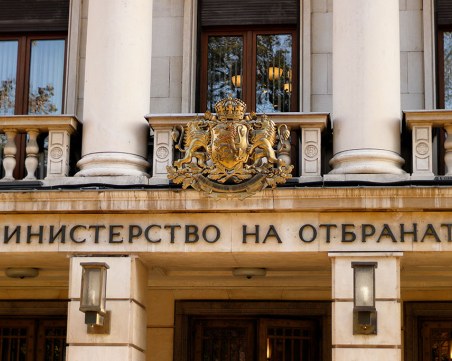 Оставка в Министерството на отбраната заради поканите за Богоявление