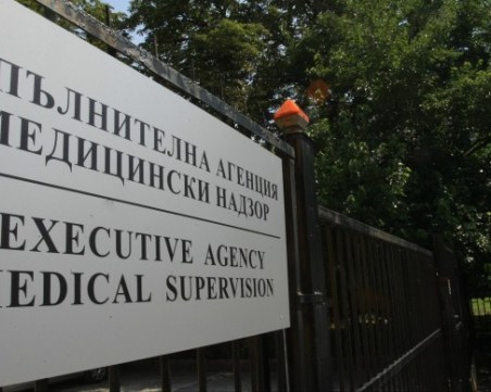 Медицински надзор с нова проверка по случая 