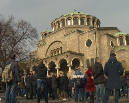 В София почетоха жертвите от 