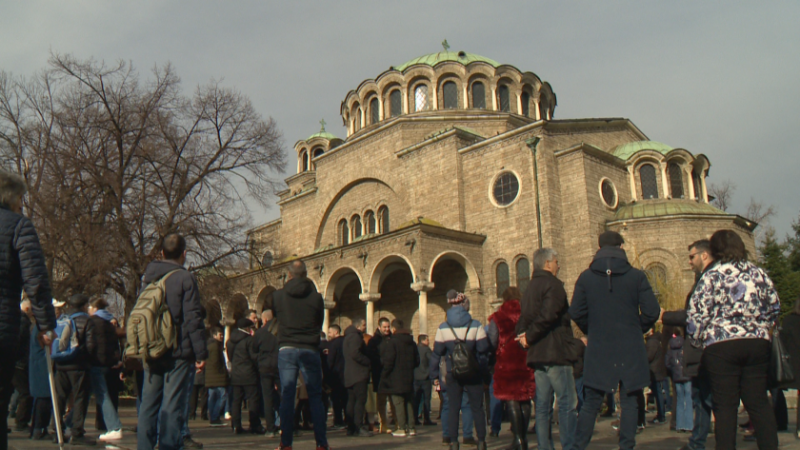 В София почетоха жертвите от 