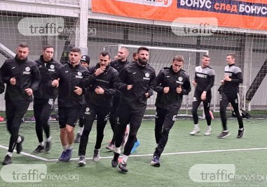 Локомотив започна тренировки за втория полусезон в елита с група