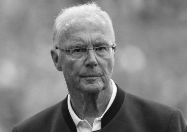 Легендата на немския футбол Франц Бекенбауер е починал на 78 годишна