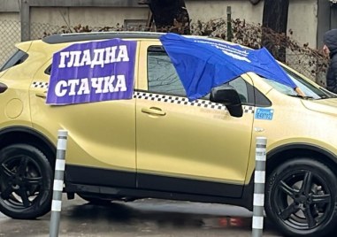Шофьор от Спешна помощ в София започна гладна стачка Според