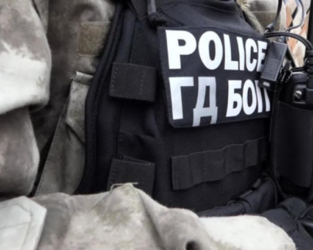 ГДБОП иззе голямо количество наркотици