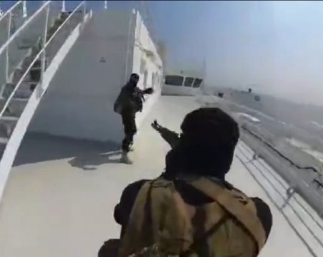 Хутите с повече от 20 нападения над кораби за два месеца