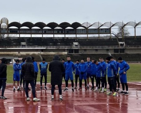 Марица започна подготока с трима нови