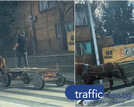 Мъж се упражнява за кушиите на Тодоровден на пловдивски булевард